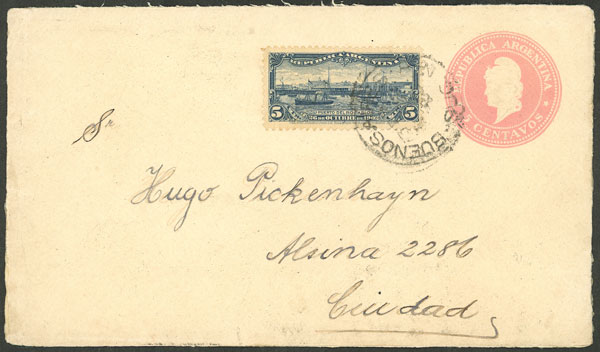 Lot 315 - Argentina general issues - Guillermo Jalil - Philatino Auction # 2324 ARGENTINA: Lot 315 - Argentina general issues - Guillermo Jalil - Philatino Auction # 2324 ARGENTINA: