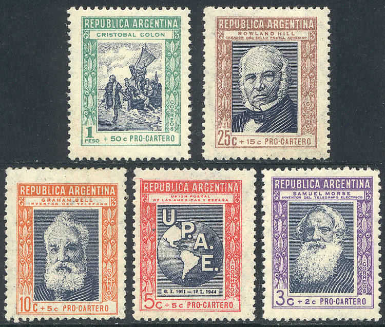 Lot 574 - Argentina general issues - Guillermo Jalil - Philatino Auction # 2324 ARGENTINA: Lot 574 - Argentina general issues - Guillermo Jalil - Philatino Auction # 2324 ARGENTINA: