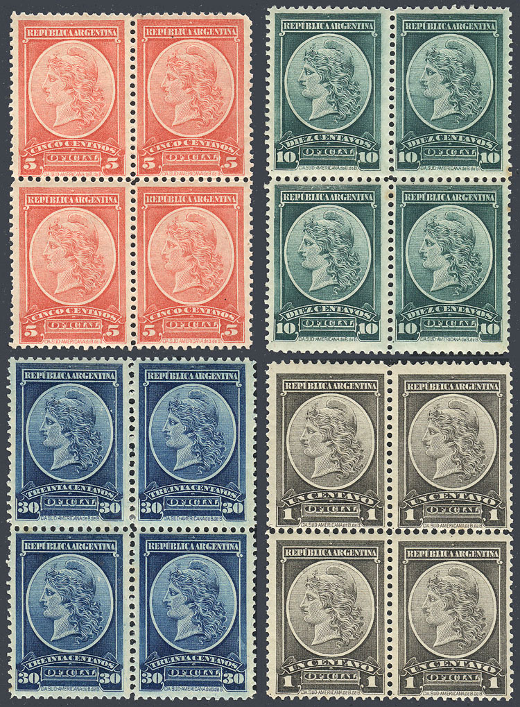 Lot 1223 - Argentina official stamps -  Guillermo Jalil - Philatino Auction # 2324 ARGENTINA: 