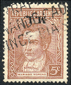 Lot 1232 - Argentina official stamps -  Guillermo Jalil - Philatino Auction # 2324 ARGENTINA: 