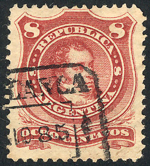 Lot 199 - Argentina general issues -  Guillermo Jalil - Philatino Auction # 2324 ARGENTINA: 