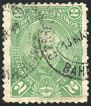 Lot 228 - Argentina general issues -  Guillermo Jalil - Philatino Auction # 2324 ARGENTINA: 