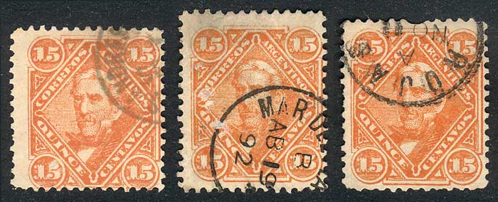 Lot 233 - Argentina general issues -  Guillermo Jalil - Philatino Auction # 2324 ARGENTINA: 