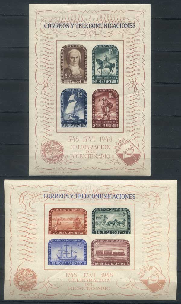 Lot 1144 - Argentina souvenir sheets - Guillermo Jalil - Philatino Auction # 2324 ARGENTINA: Lot 1144 - Argentina souvenir sheets - Guillermo Jalil - Philatino Auction # 2324 ARGENTINA: