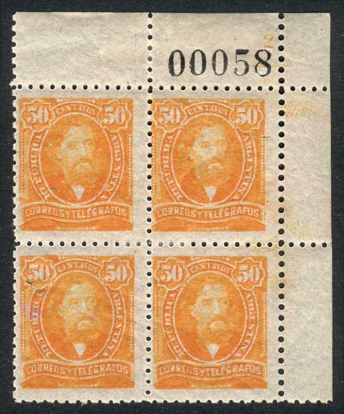 Lot 249 - Argentina general issues -  Guillermo Jalil - Philatino Auction # 2324 ARGENTINA: 