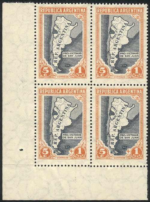 Lot 580 - Argentina general issues - Guillermo Jalil - Philatino Auction # 2324 ARGENTINA: Lot 580 - Argentina general issues - Guillermo Jalil - Philatino Auction # 2324 ARGENTINA: