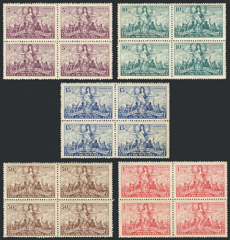 Lot 596 - Argentina general issues - Guillermo Jalil - Philatino Auction # 2324 ARGENTINA: Lot 596 - Argentina general issues - Guillermo Jalil - Philatino Auction # 2324 ARGENTINA: