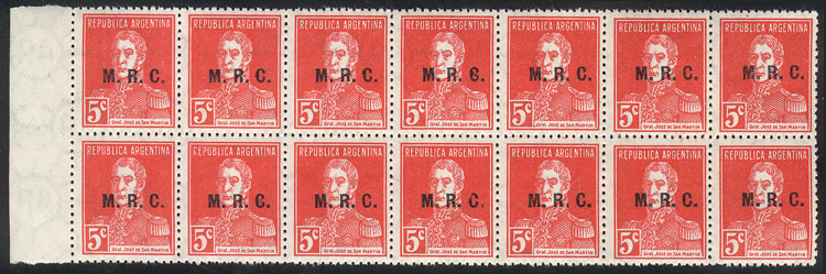 Lot 1236 - Argentina official stamps -  Guillermo Jalil - Philatino Auction # 2324 ARGENTINA: 