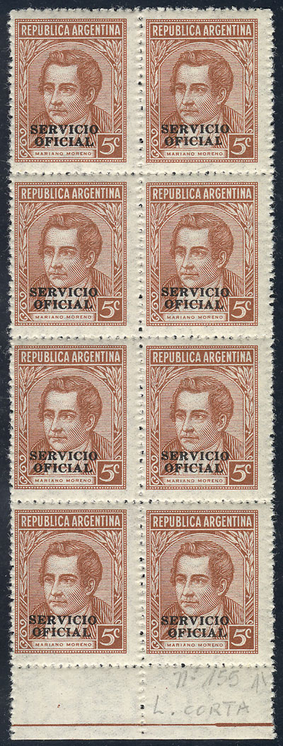Lot 1237 - Argentina official stamps -  Guillermo Jalil - Philatino Auction # 2324 ARGENTINA: 