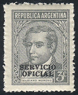 Lot 1244 - Argentina official stamps -  Guillermo Jalil - Philatino Auction # 2324 ARGENTINA: 