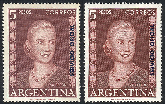 Lot 1248 - Argentina official stamps -  Guillermo Jalil - Philatino Auction # 2324 ARGENTINA: 