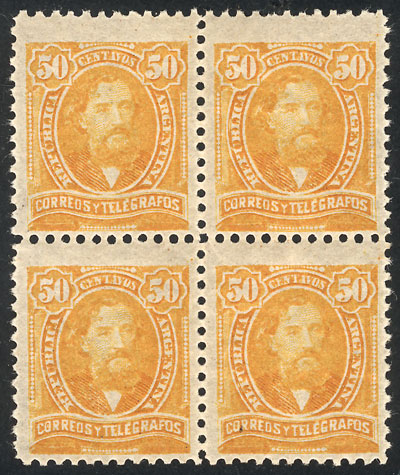 Lot 231 - Argentina general issues -  Guillermo Jalil - Philatino Auction # 2325 ARGENTINA: Special auction with very low starts and lots for collectors of every level!