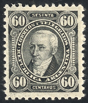Lot 234 - Argentina general issues -  Guillermo Jalil - Philatino Auction # 2325 ARGENTINA: Special auction with very low starts and lots for collectors of every level!