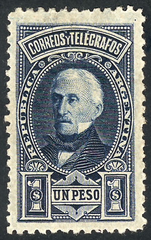 Lot 238 - Argentina general issues -  Guillermo Jalil - Philatino Auction # 2325 ARGENTINA: Special auction with very low starts and lots for collectors of every level!
