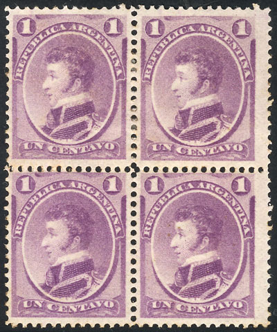 Lot 154 - Argentina general issues - Guillermo Jalil - Philatino Auction # 2325 ARGENTINA: Special auction with very low starts and lots for collectors of every level! Lot 154 - Argentina general issues - Guillermo Jalil - Philatino Auction # 2325 ARGENTINA: Special auction with very low starts and lots for collectors of every level!