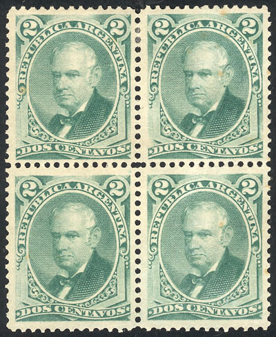 Lot 178 - Argentina general issues - Guillermo Jalil - Philatino Auction # 2325 ARGENTINA: Special auction with very low starts and lots for collectors of every level! Lot 178 - Argentina general issues - Guillermo Jalil - Philatino Auction # 2325 ARGENTINA: Special auction with very low starts and lots for collectors of every level!