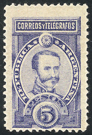 Lot 241 - Argentina general issues -  Guillermo Jalil - Philatino Auction # 2325 ARGENTINA: Special auction with very low starts and lots for collectors of every level!