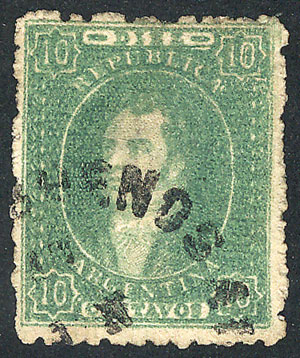 Lot 119 - Argentina rivadavias -  Guillermo Jalil - Philatino Auction # 2325 ARGENTINA: Special auction with very low starts and lots for collectors of every level!