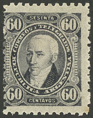 Lot 236 - Argentina general issues -  Guillermo Jalil - Philatino Auction # 2325 ARGENTINA: Special auction with very low starts and lots for collectors of every level!