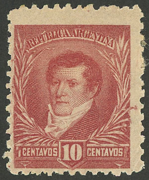 Lot 256 - Argentina general issues - Guillermo Jalil - Philatino Auction # 2325 ARGENTINA: Special auction with very low starts and lots for collectors of every level! Lot 256 - Argentina general issues - Guillermo Jalil - Philatino Auction # 2325 ARGENTINA: Special auction with very low starts and lots for collectors of every level!