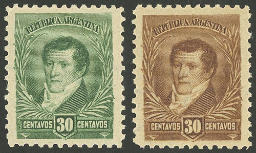 Lot 281 - Argentina general issues - Guillermo Jalil - Philatino Auction # 2325 ARGENTINA: Special auction with very low starts and lots for collectors of every level! Lot 281 - Argentina general issues - Guillermo Jalil - Philatino Auction # 2325 ARGENTINA: Special auction with very low starts and lots for collectors of every level!
