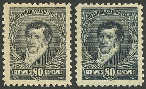 Lot 282 - Argentina general issues - Guillermo Jalil - Philatino Auction # 2325 ARGENTINA: Special auction with very low starts and lots for collectors of every level! Lot 282 - Argentina general issues - Guillermo Jalil - Philatino Auction # 2325 ARGENTINA: Special auction with very low starts and lots for collectors of every level!