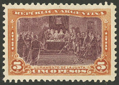 Lot 368 - Argentina general issues - Guillermo Jalil - Philatino Auction # 2325 ARGENTINA: Special auction with very low starts and lots for collectors of every level! Lot 368 - Argentina general issues - Guillermo Jalil - Philatino Auction # 2325 ARGENTINA: Special auction with very low starts and lots for collectors of every level!