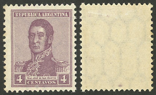 Lot 438 - Argentina general issues -  Guillermo Jalil - Philatino Auction # 2325 ARGENTINA: Special auction with very low starts and lots for collectors of every level!