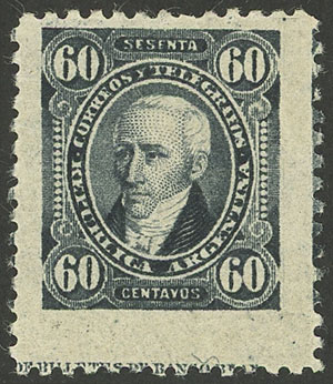Lot 233 - Argentina general issues -  Guillermo Jalil - Philatino Auction # 2325 ARGENTINA: Special auction with very low starts and lots for collectors of every level!
