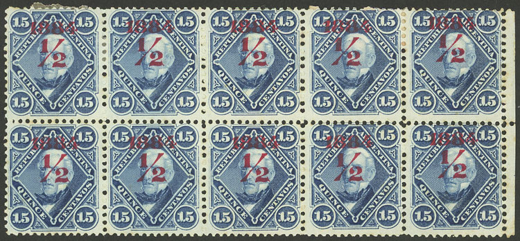 Lot 199 - Argentina general issues - Guillermo Jalil - Philatino Auction # 2325 ARGENTINA: Special auction with very low starts and lots for collectors of every level! Lot 199 - Argentina general issues - Guillermo Jalil - Philatino Auction # 2325 ARGENTINA: Special auction with very low starts and lots for collectors of every level!