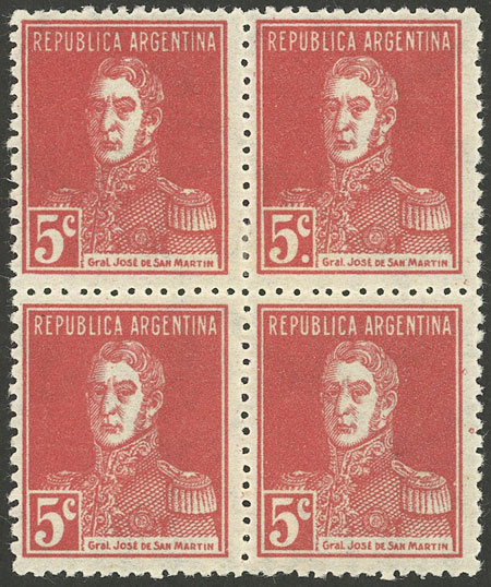 Lot 533 - Argentina general issues - Guillermo Jalil - Philatino Auction # 2325 ARGENTINA: Special auction with very low starts and lots for collectors of every level! Lot 533 - Argentina general issues - Guillermo Jalil - Philatino Auction # 2325 ARGENTINA: Special auction with very low starts and lots for collectors of every level!