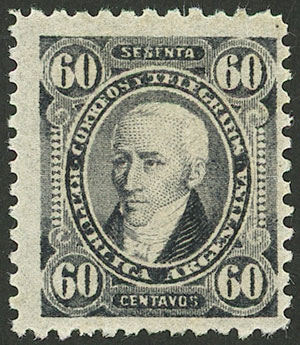 Lot 237 - Argentina general issues -  Guillermo Jalil - Philatino Auction # 2325 ARGENTINA: Special auction with very low starts and lots for collectors of every level!