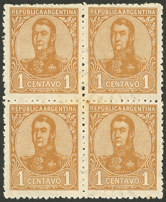 Lot 339 - Argentina general issues - Guillermo Jalil - Philatino Auction # 2325 ARGENTINA: Special auction with very low starts and lots for collectors of every level! Lot 339 - Argentina general issues - Guillermo Jalil - Philatino Auction # 2325 ARGENTINA: Special auction with very low starts and lots for collectors of every level!