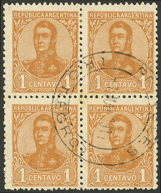 Lot 338 - Argentina general issues - Guillermo Jalil - Philatino Auction # 2325 ARGENTINA: Special auction with very low starts and lots for collectors of every level! Lot 338 - Argentina general issues - Guillermo Jalil - Philatino Auction # 2325 ARGENTINA: Special auction with very low starts and lots for collectors of every level!
