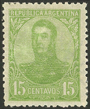 Lot 356 - Argentina general issues - Guillermo Jalil - Philatino Auction # 2325 ARGENTINA: Special auction with very low starts and lots for collectors of every level! Lot 356 - Argentina general issues - Guillermo Jalil - Philatino Auction # 2325 ARGENTINA: Special auction with very low starts and lots for collectors of every level!
