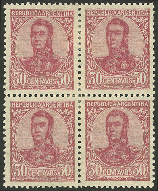Lot 346 - Argentina general issues - Guillermo Jalil - Philatino Auction # 2325 ARGENTINA: Special auction with very low starts and lots for collectors of every level! Lot 346 - Argentina general issues - Guillermo Jalil - Philatino Auction # 2325 ARGENTINA: Special auction with very low starts and lots for collectors of every level!