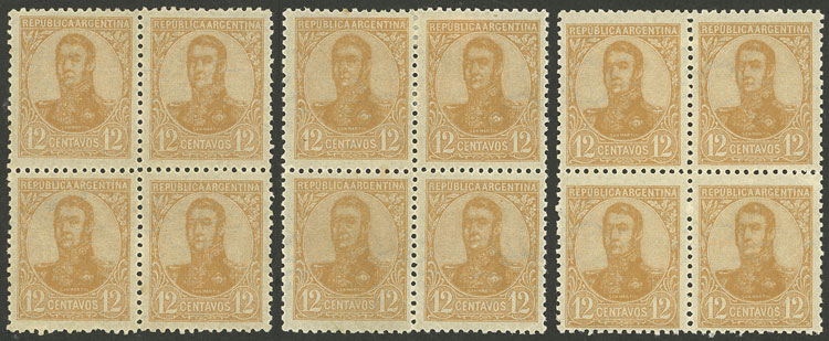 Lot 354 - Argentina general issues - Guillermo Jalil - Philatino Auction # 2325 ARGENTINA: Special auction with very low starts and lots for collectors of every level! Lot 354 - Argentina general issues - Guillermo Jalil - Philatino Auction # 2325 ARGENTINA: Special auction with very low starts and lots for collectors of every level!