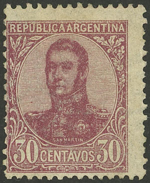 Lot 347 - Argentina general issues - Guillermo Jalil - Philatino Auction # 2325 ARGENTINA: Special auction with very low starts and lots for collectors of every level! Lot 347 - Argentina general issues - Guillermo Jalil - Philatino Auction # 2325 ARGENTINA: Special auction with very low starts and lots for collectors of every level!