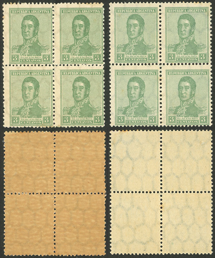 Lot 437 - Argentina general issues -  Guillermo Jalil - Philatino Auction # 2325 ARGENTINA: Special auction with very low starts and lots for collectors of every level!