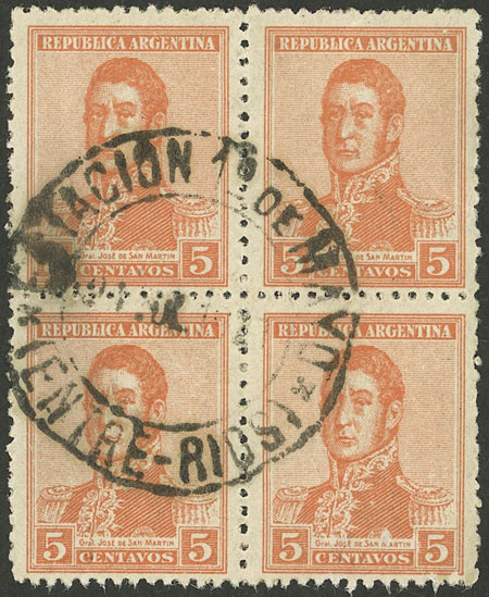 Lot 458 - Argentina general issues - Guillermo Jalil - Philatino Auction # 2325 ARGENTINA: Special auction with very low starts and lots for collectors of every level! Lot 458 - Argentina general issues - Guillermo Jalil - Philatino Auction # 2325 ARGENTINA: Special auction with very low starts and lots for collectors of every level!