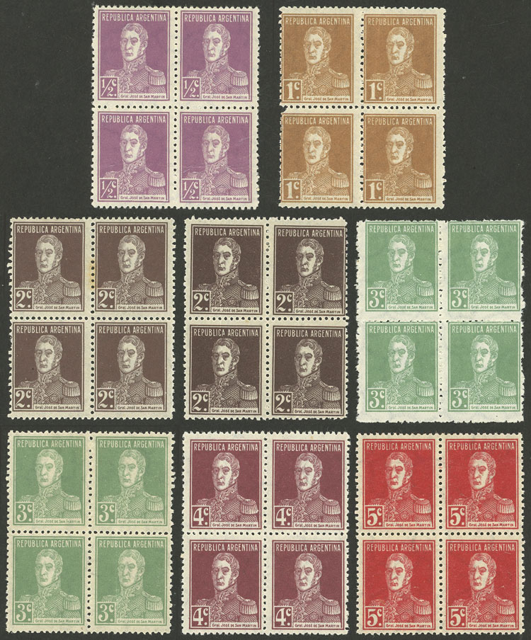 Lot 496 - Argentina general issues - Guillermo Jalil - Philatino Auction # 2325 ARGENTINA: Special auction with very low starts and lots for collectors of every level! Lot 496 - Argentina general issues - Guillermo Jalil - Philatino Auction # 2325 ARGENTINA: Special auction with very low starts and lots for collectors of every level!