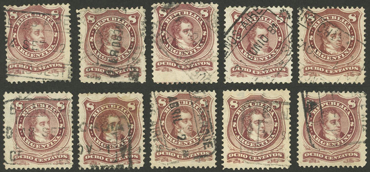 Lot 179 - Argentina general issues - Guillermo Jalil - Philatino Auction # 2325 ARGENTINA: Special auction with very low starts and lots for collectors of every level! Lot 179 - Argentina general issues - Guillermo Jalil - Philatino Auction # 2325 ARGENTINA: Special auction with very low starts and lots for collectors of every level!