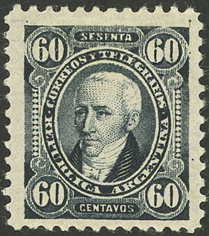 Lot 232 - Argentina general issues -  Guillermo Jalil - Philatino Auction # 2325 ARGENTINA: Special auction with very low starts and lots for collectors of every level!