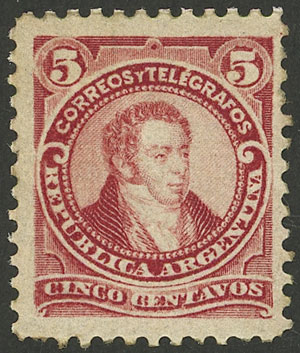 Lot 229 - Argentina general issues -  Guillermo Jalil - Philatino Auction # 2325 ARGENTINA: Special auction with very low starts and lots for collectors of every level!