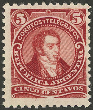 Lot 246 - Argentina general issues -  Guillermo Jalil - Philatino Auction # 2325 ARGENTINA: Special auction with very low starts and lots for collectors of every level!