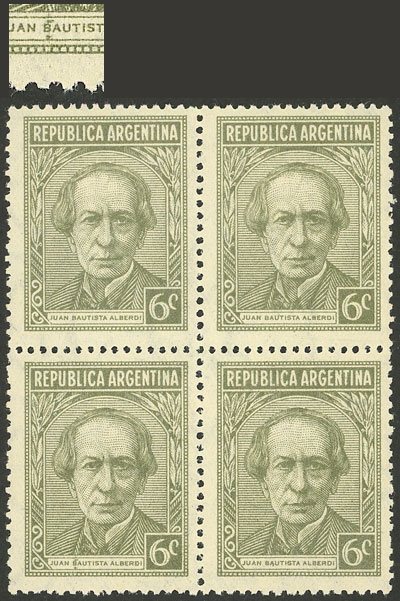 Lot 583 - Argentina general issues - Guillermo Jalil - Philatino Auction # 2325 ARGENTINA: Special auction with very low starts and lots for collectors of every level! Lot 583 - Argentina general issues - Guillermo Jalil - Philatino Auction # 2325 ARGENTINA: Special auction with very low starts and lots for collectors of every level!