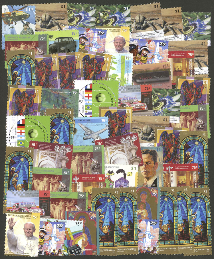 Lot 2207 - Argentina lots - Guillermo Jalil - Philatino Auction # 2325 ARGENTINA: Special auction with very low starts and lots for collectors of every level! Lot 2207 - Argentina lots - Guillermo Jalil - Philatino Auction # 2325 ARGENTINA: Special auction with very low starts and lots for collectors of every level!