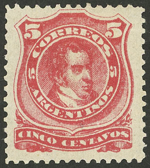 Lot 211 - Argentina general issues - Guillermo Jalil - Philatino Auction # 2325 ARGENTINA: Special auction with very low starts and lots for collectors of every level! Lot 211 - Argentina general issues - Guillermo Jalil - Philatino Auction # 2325 ARGENTINA: Special auction with very low starts and lots for collectors of every level!