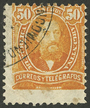 Lot 247 - Argentina general issues -  Guillermo Jalil - Philatino Auction # 2325 ARGENTINA: Special auction with very low starts and lots for collectors of every level!