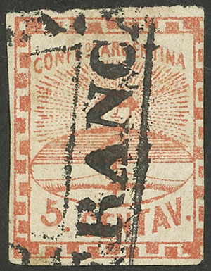 Lot 59 - Argentina confederation - Guillermo Jalil - Philatino Auction # 2325 ARGENTINA: Special auction with very low starts and lots for collectors of every level! Lot 59 - Argentina confederation - Guillermo Jalil - Philatino Auction # 2325 ARGENTINA: Special auction with very low starts and lots for collectors of every level!
